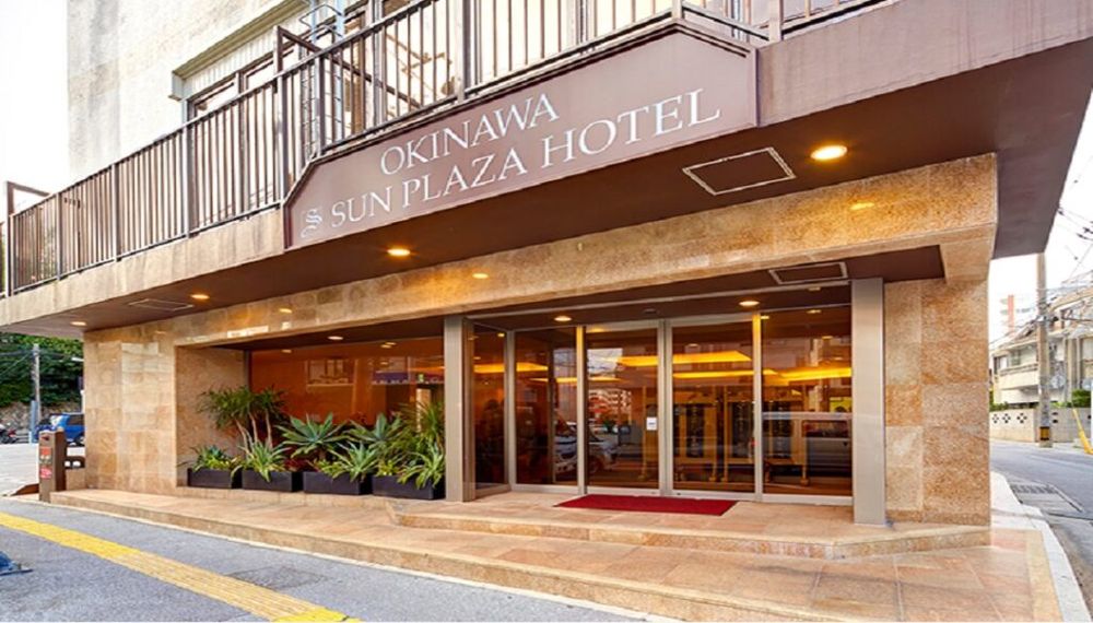 那覇・国際通り周辺安いホテル10選｜観光重視のあなたに必見！！