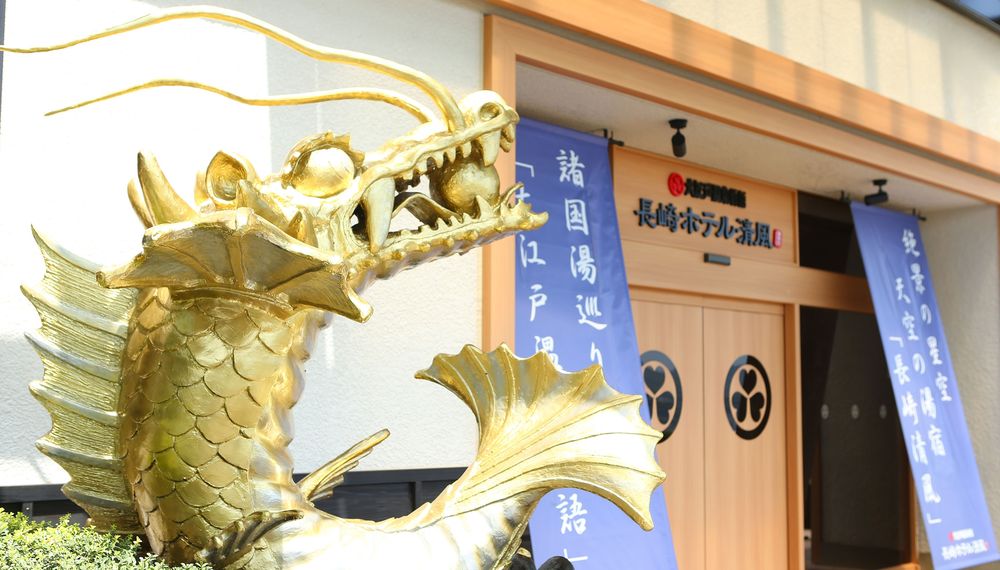 長崎 女子旅&カップルにおすすめ映えるおしゃれホテル10選