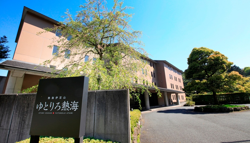 熱海で安くておしゃれなおすすめ温泉付ホテル9選！一人10,000円以下