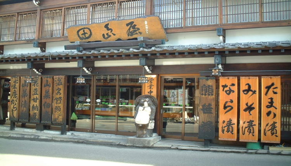 草津温泉一人10,000円以下で泊まれる!格安宿10選