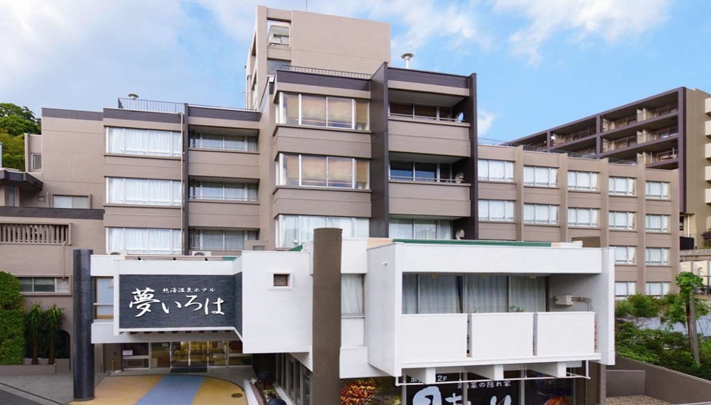 熱海で安くておしゃれなおすすめ温泉付ホテル9選！一人10,000円以下