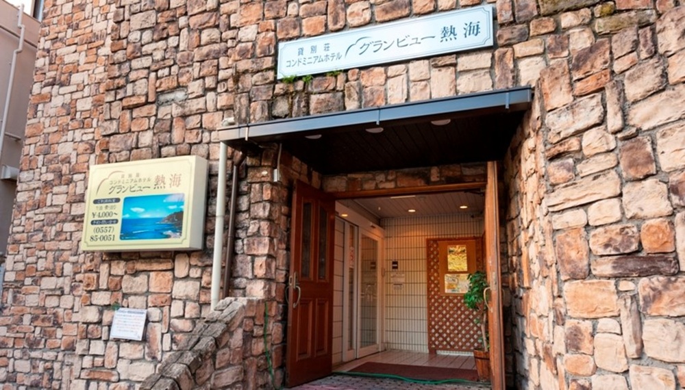 熱海で安くておしゃれなおすすめ温泉付ホテル9選！一人10,000円以下