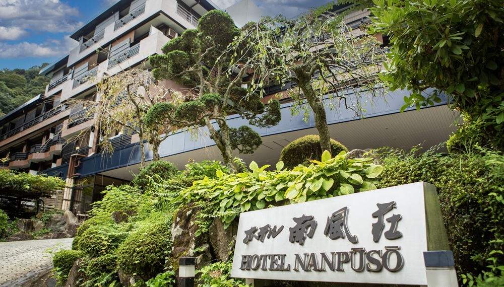 箱根温泉おすすめの旅館＆ホテルTOP10！ ご飯が美味しくリーズナブル＆サービスが充実した宿をピックアップ