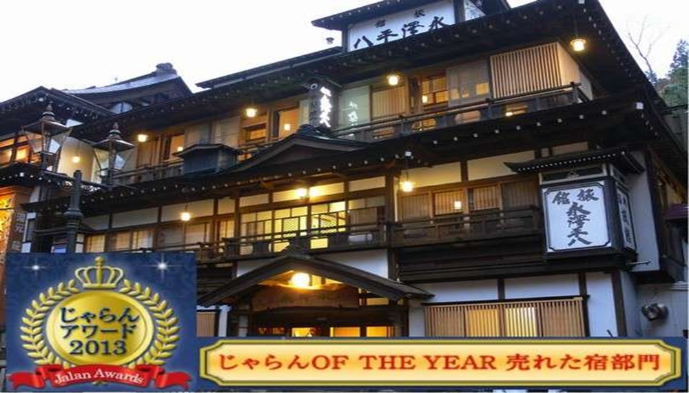 銀山温泉で一度は行ってみたいおすすめ旅館TOP8！ノスタルジックな秘境の宿♪