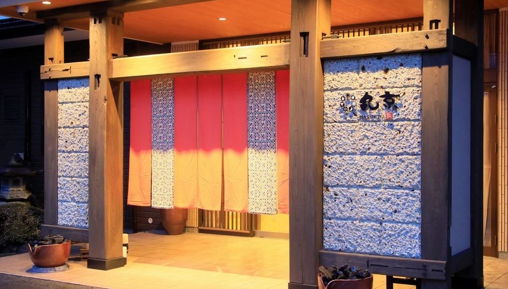 鬼怒川温泉おすすめ高級ラグジュアリーホテル・旅館11選