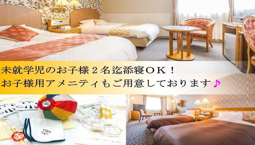 【コスパ最強】宮崎の1泊一人5,000円以下の安いおしゃれホテル10選